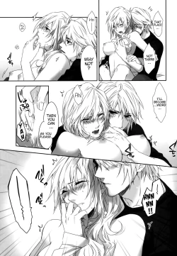 Page 15 of You Know You Know Me