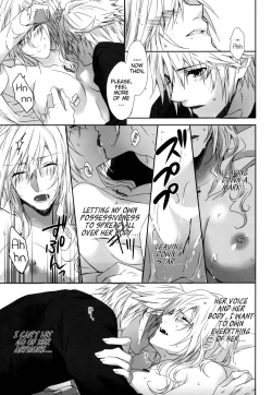 Page 17 of You Know You Know Me