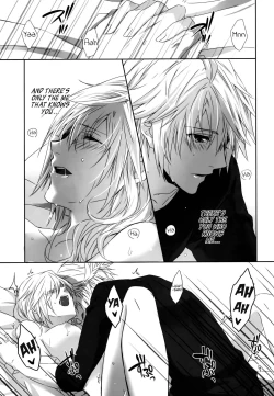 Page 21 of You Know You Know Me