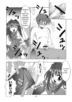 Page 13 of Seme Kanon