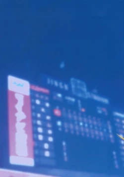 Page 3 of Kuttsukiboshi