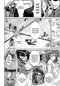 Page 21 of Bessatsu Comic Unreal Ningen Bokujou Hen Vol.1