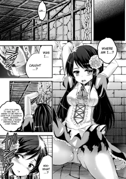 Page 61 of Bessatsu Comic Unreal Ningen Bokujou Hen Vol.1