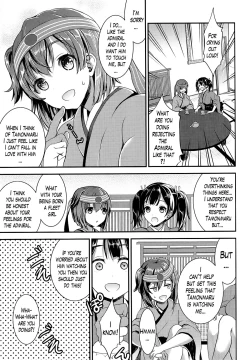Page 5 of Osawari Shitemo Ii desuyo | You Can Touch Me, You Know?