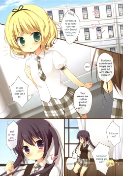 Page 7 of Gochuumon wa Ura-Menu desu ka? | Is the Order on the Secret Menu?