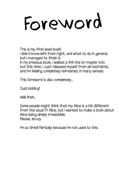 Page 3 of sweet aroma