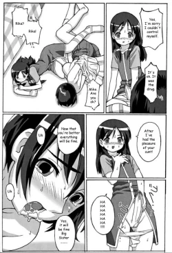 Page 19 of Trouble Drug