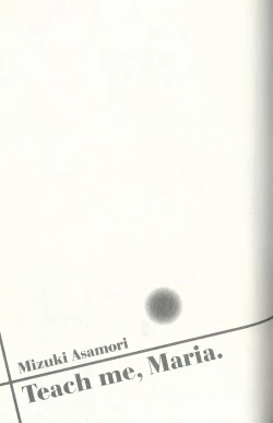 Page 126 of Oshiete Maria 3