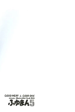 Page 40 of Fuyuman 5