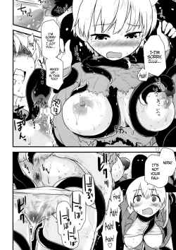 Page 11 of Hatti*vatti