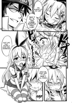 Page 16 of SHIMAKAZE HEARTLOCK