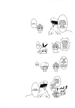 Page 33 of SHIMAKAZE HEARTLOCK