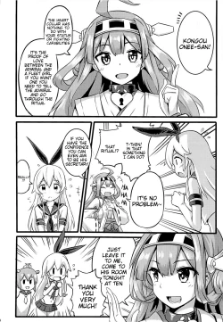 Page 5 of SHIMAKAZE HEARTLOCK