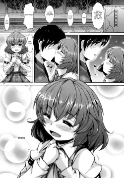 Page 27 of Yuukarin ChuChu4 Chicchaku tatte Ii ja nai? | Yuukarin ChuChu4 Being Tiny is Better, Right?