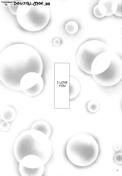 Page 28 of Yuukarin ChuChu4 Chicchaku tatte Ii ja nai? | Yuukarin ChuChu4 Being Tiny is Better, Right?