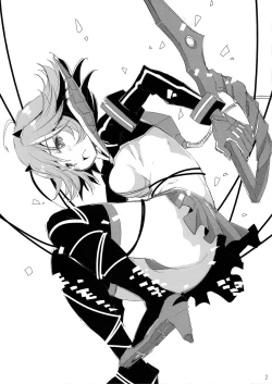 Page 4 of Ai ne Cry ne Na wa Yamu Sick