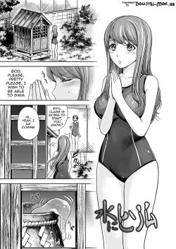 Page 64 of Fushigi H to School Girl | H Fantasies with School Girls Ch.1-8