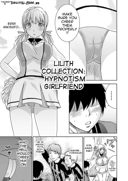 Page 80 of Fushigi H to School Girl | H Fantasies with School Girls Ch.1-8