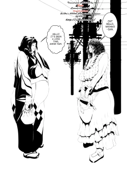 Page 3 of Juukan Zenpen