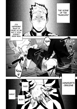 Page 24 of Tabun Sore ga Love Nanjanakarou ka