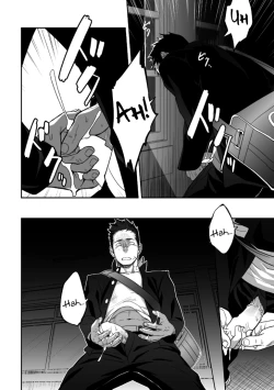 Page 32 of Tabun Sore ga Love Nanjanakarou ka