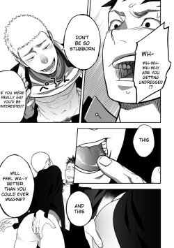 Page 43 of Tabun Sore ga Love Nanjanakarou ka