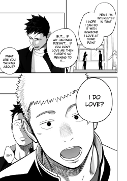 Page 47 of Tabun Sore ga Love Nanjanakarou ka