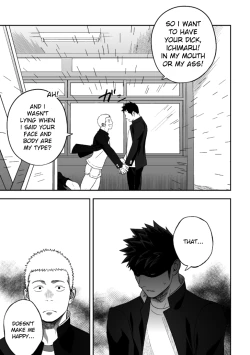 Page 49 of Tabun Sore ga Love Nanjanakarou ka