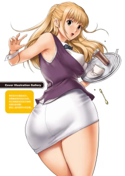 Page 140 of LIVE CUM Ch. 1-7