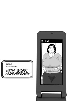 Download Totsukan Kouji NO.2