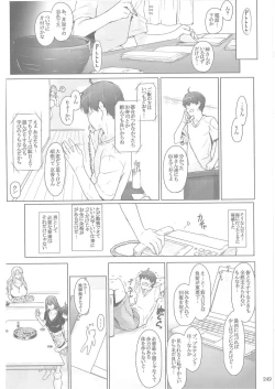 Page 7 of Tachibanachi no Dansei Jijou Matome Ban