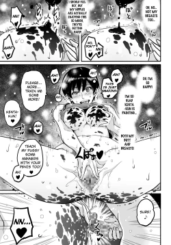 Page 207 of Hahaoya Shikkaku Elite Oyako no M Buta Netorare Tenraku Jinsei Ch. 1-4