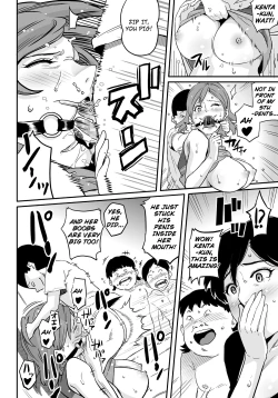 Page 228 of Hahaoya Shikkaku Elite Oyako no M Buta Netorare Tenraku Jinsei Ch. 1-4