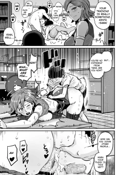 Page 259 of Hahaoya Shikkaku Elite Oyako no M Buta Netorare Tenraku Jinsei Ch. 1-4