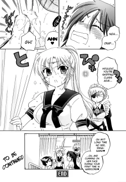 Page 121 of Iinari Princess