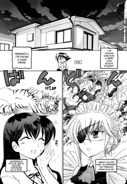 Page 123 of Iinari Princess