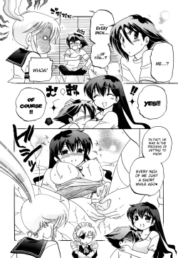 Page 126 of Iinari Princess