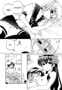 Page 130 of Iinari Princess