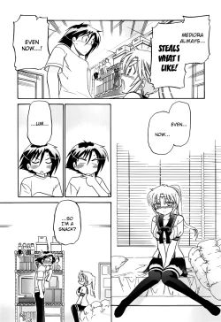 Page 134 of Iinari Princess