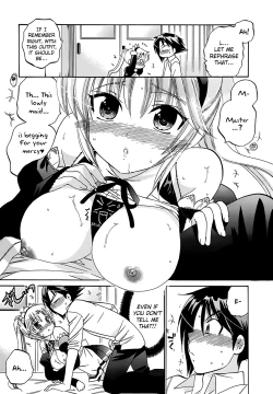 Page 180 of Iinari Princess