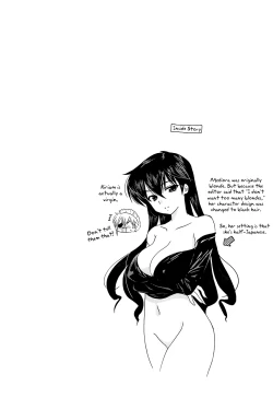 Page 195 of Iinari Princess