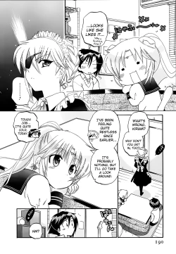 Page 200 of Iinari Princess