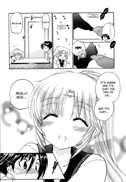 Page 201 of Iinari Princess