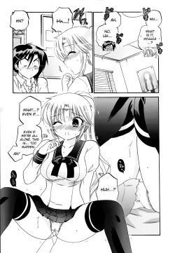 Page 203 of Iinari Princess