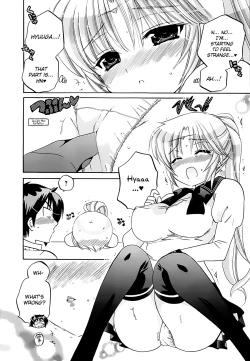 Page 204 of Iinari Princess