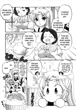 Page 31 of Iinari Princess