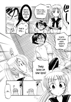 Page 40 of Iinari Princess