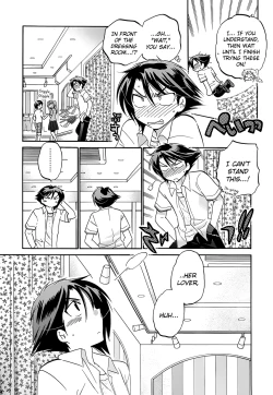 Page 59 of Iinari Princess