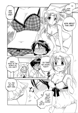 Page 63 of Iinari Princess