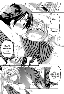 Page 95 of Iinari Princess